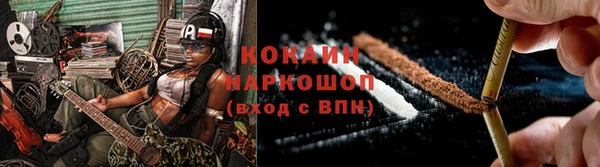 кокс Алексеевка