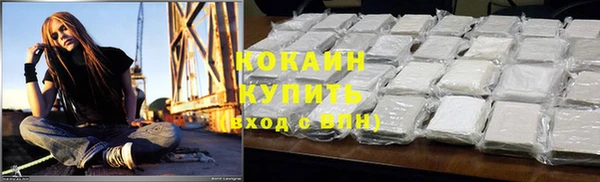 кокс Алексеевка