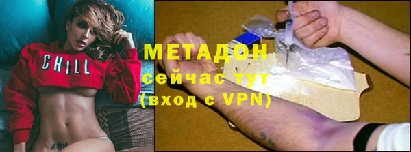 ГАЛЛЮЦИНОГЕННЫЕ ГРИБЫ Алексин