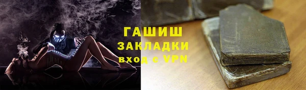 крисы Алзамай