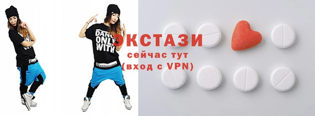 ГАЛЛЮЦИНОГЕННЫЕ ГРИБЫ Алексин