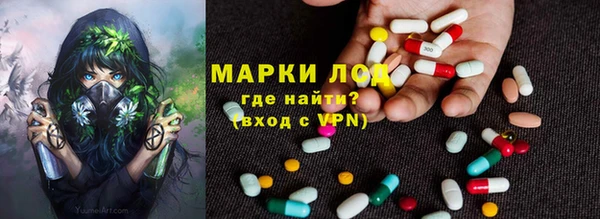 кокс Алексеевка
