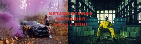 кокс Алексеевка