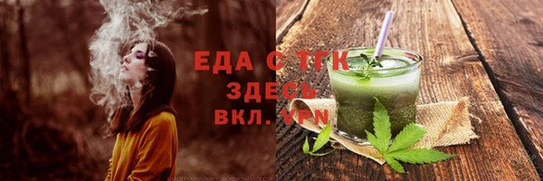 крисы Алзамай