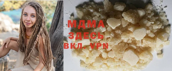 кокс Алексеевка
