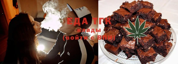 кокс Алексеевка