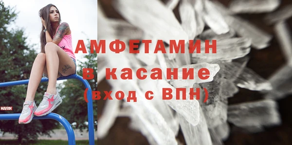 ГАЛЛЮЦИНОГЕННЫЕ ГРИБЫ Алексин