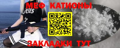 кокаин Северобайкальск