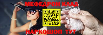 спиды Свободный