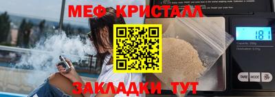 кокаин колумбия Севастополь