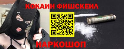 спиды Свободный