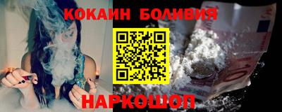 спиды Свободный