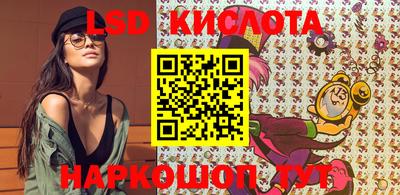 кокаин колумбия Севастополь