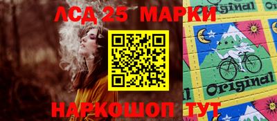спиды Свободный