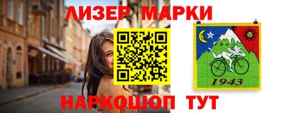 спиды Свободный