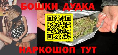 спиды Свободный