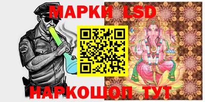 кокаин колумбия Севастополь