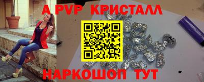 кокаин Северобайкальск