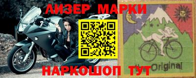 спиды Свободный
