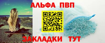 спиды Свободный