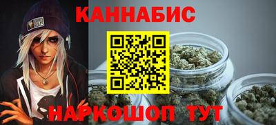 кокаин колумбия Севастополь