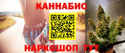 спиды Свободный
