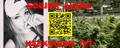 кокаин колумбия Севастополь