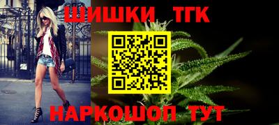 спиды Свободный