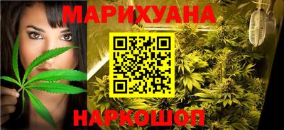 кокаин колумбия Севастополь