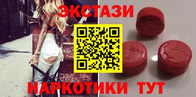 кокаин Северобайкальск
