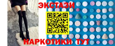 спиды Свободный