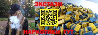 спиды Свободный