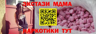 кокаин Северобайкальск