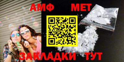 кокаин Северобайкальск