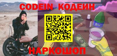 спиды Свободный