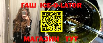 кокаин колумбия Севастополь