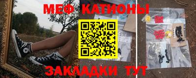 кокаин колумбия Севастополь