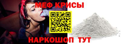 кокаин колумбия Севастополь