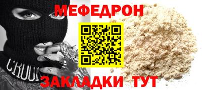 спиды Свободный